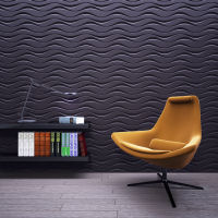 увеличить изображение 3D-панели Modern